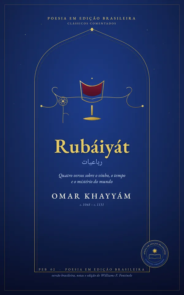 Capa de Rubáiyát